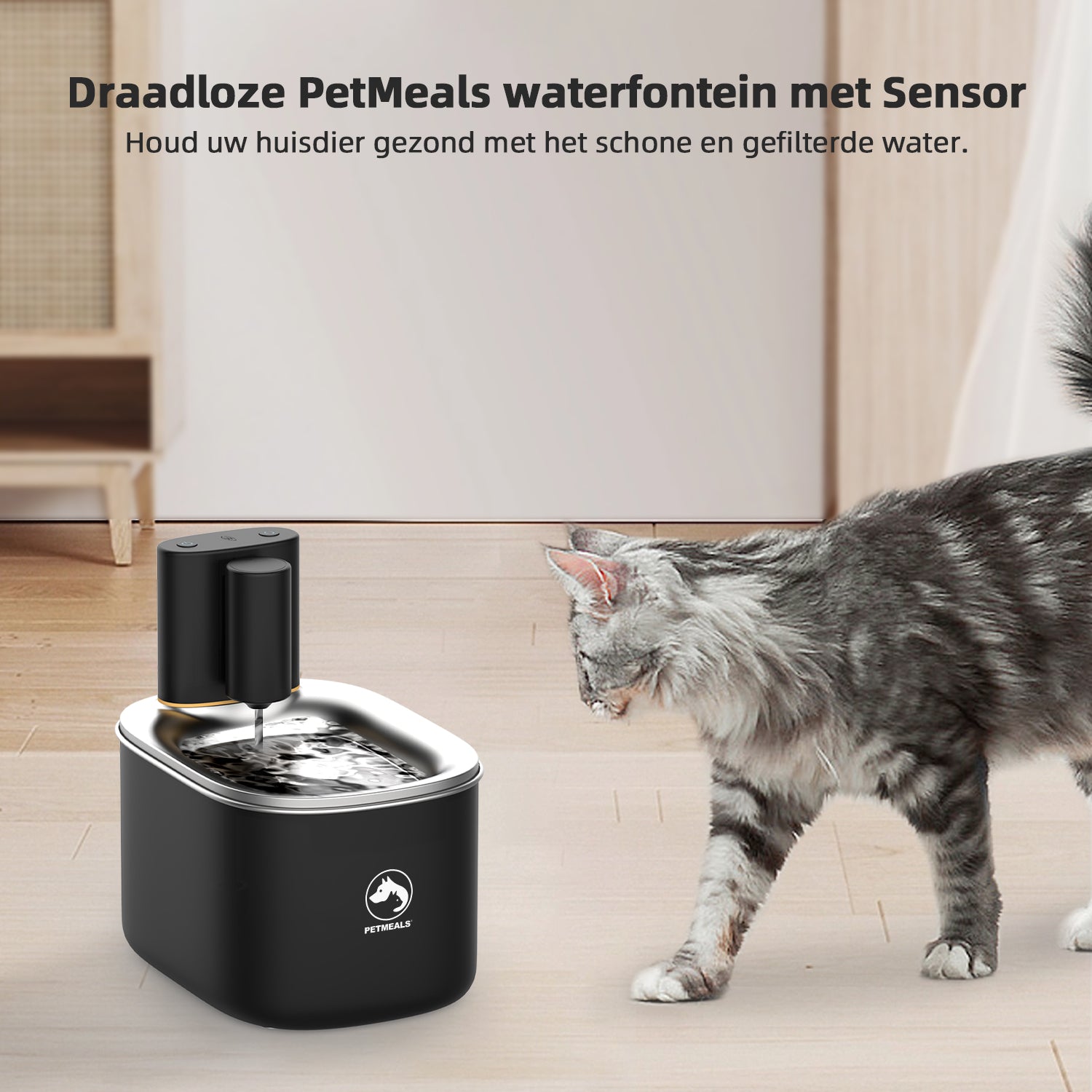 PetMeals® Drinkfontein voor Kat en Hond - Slimme Kattenfontein met App - 4L Verfrissing voor uw Huisdieren! - modernized.nl