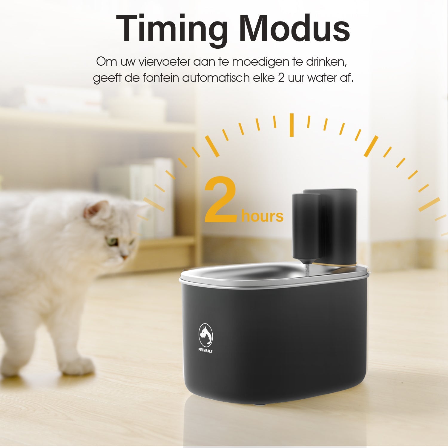 PetMeals® Drinkfontein voor Kat en Hond - Slimme Kattenfontein met App - 4L Verfrissing voor uw Huisdieren! - modernized.nl
