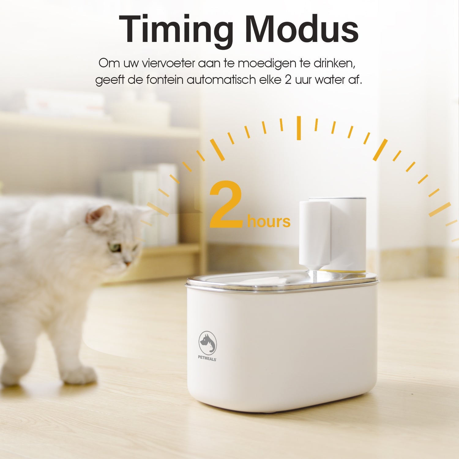 PetMeals® Drinkfontein voor Katten en Honden - Slimme Drinkfontein met App - 4L Voor ultieme hydratatie! - modernized.nl