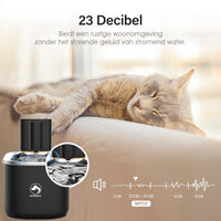 PetMeals® Drinkfontein voor Kat en Hond - Slimme Kattenfontein met App - 4L Verfrissing voor uw Huisdieren! - modernized.nl
